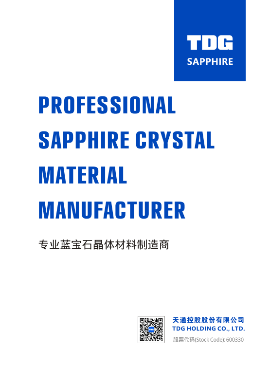 Sapphire Substrate