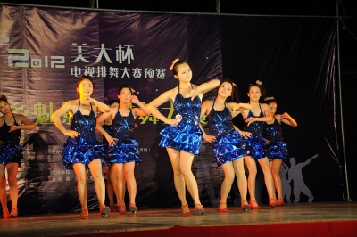 公司舞蹈队参加各类排舞大赛